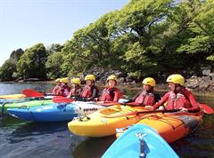 Kayaking 2025